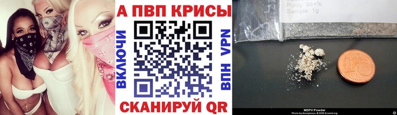 Купить Александровское Конопля 