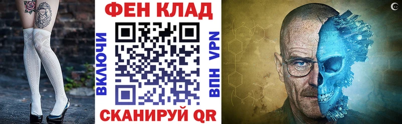 дарнет шоп  Александровское  Amphetamine 98% 