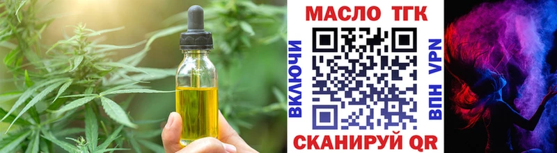Canna-Cookies марихуана  как найти наркотики  Александровское 