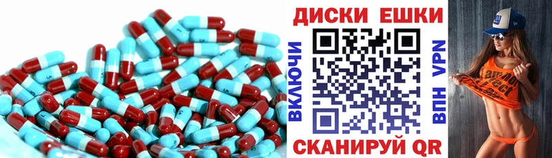 ссылка на мегу ССЫЛКА  Александровское  Экстази 280 MDMA  как найти закладки 