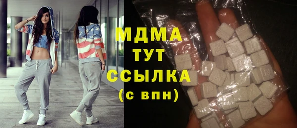 герыч Алексин