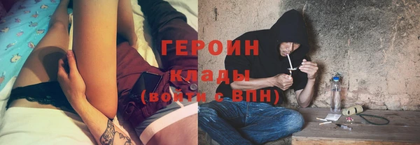 не бодяженный Новочеркасск