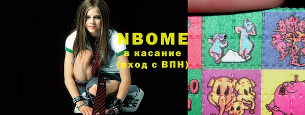 кристаллы Алзамай