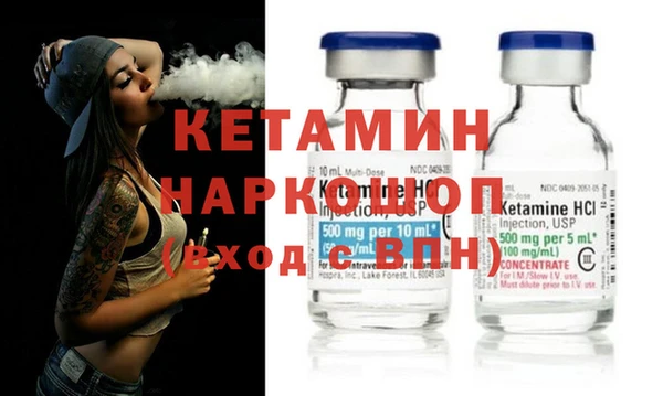кристаллы Алзамай