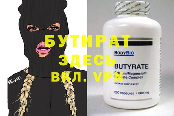 герыч Алексин