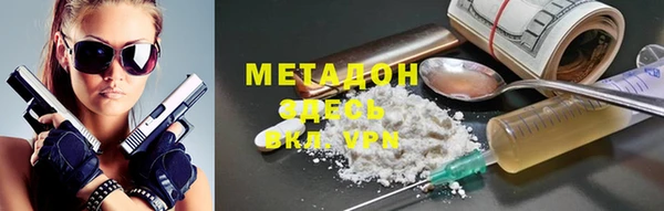 экстази Алексеевка