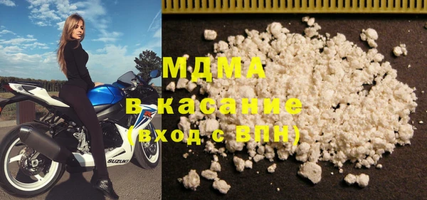 герыч Алексин