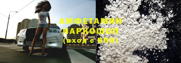 экстази Алексеевка