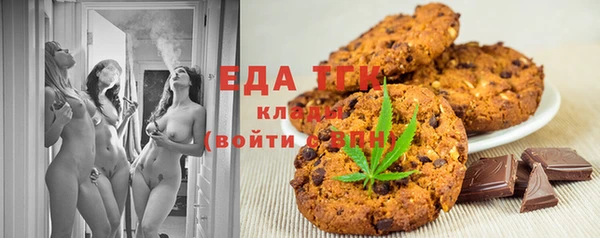 амф Уссурийск