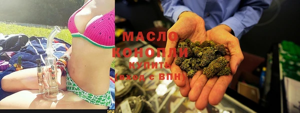 экстази Алексеевка