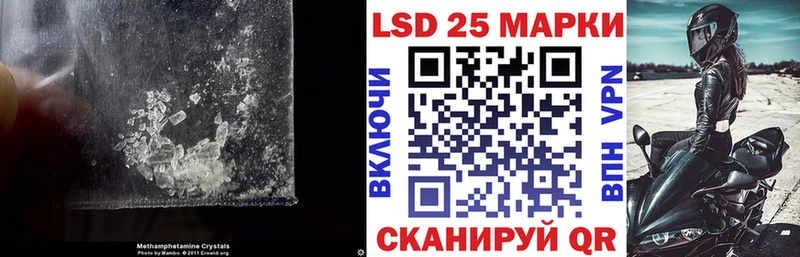 ЛСД экстази ecstasy  наркотики  Александровское 