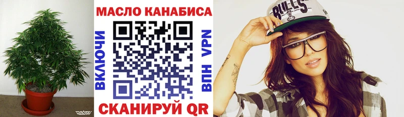 omg зеркало  Александровское  Дистиллят ТГК Wax 
